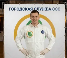 Дезинфекция катафалков — 